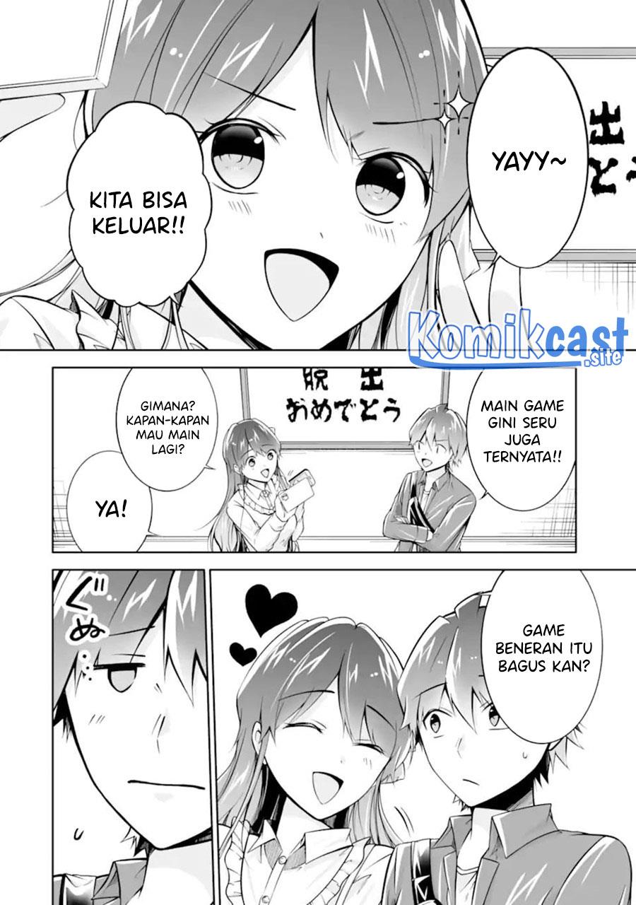 chuuko-demo-koi-ga-shitai - Chapter: 114