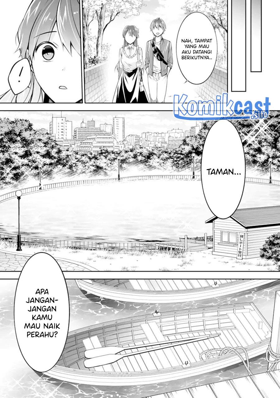 chuuko-demo-koi-ga-shitai - Chapter: 114