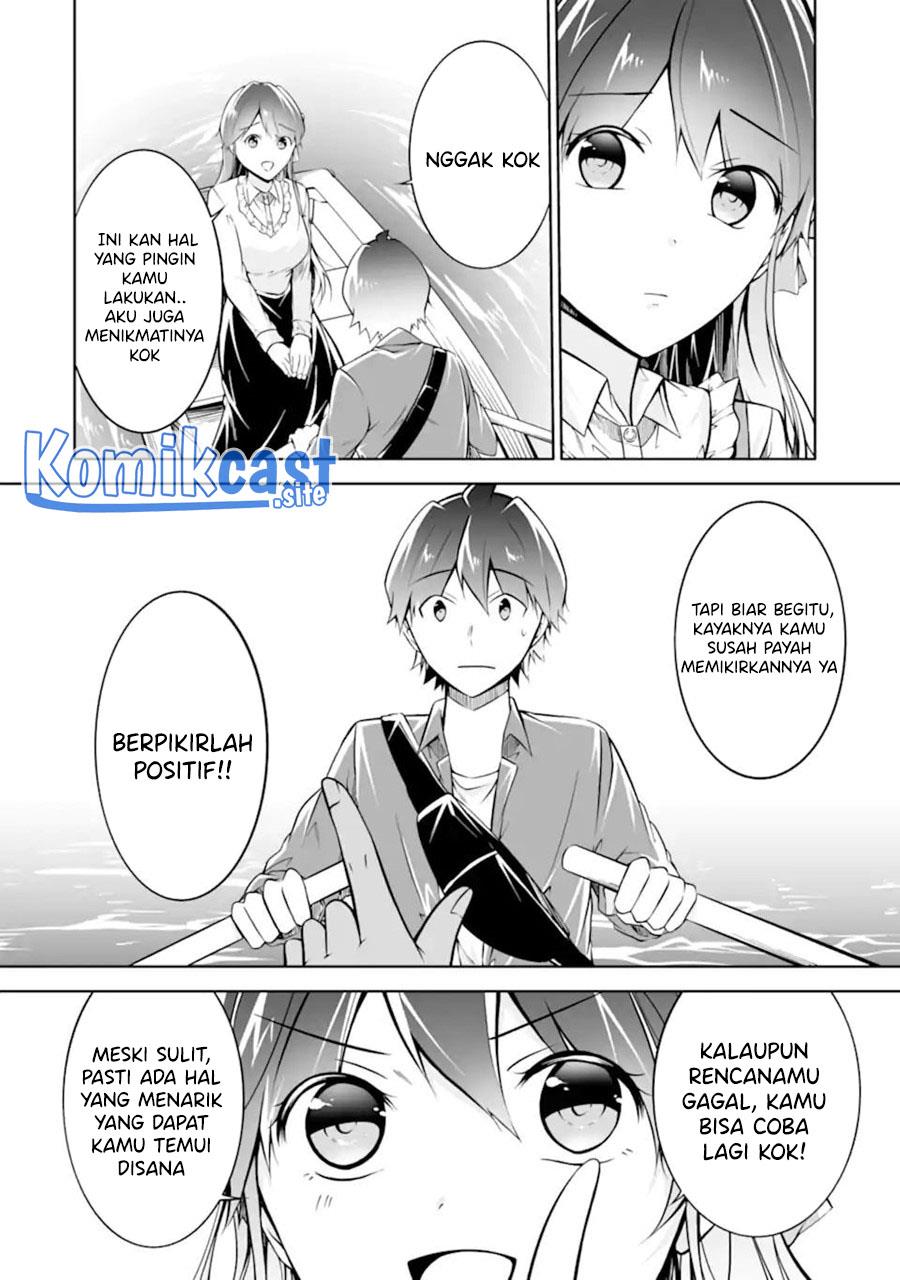 chuuko-demo-koi-ga-shitai - Chapter: 114