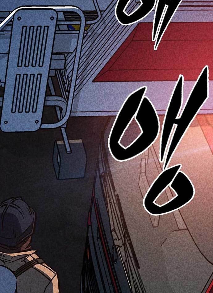 hectopascals - Chapter: 36