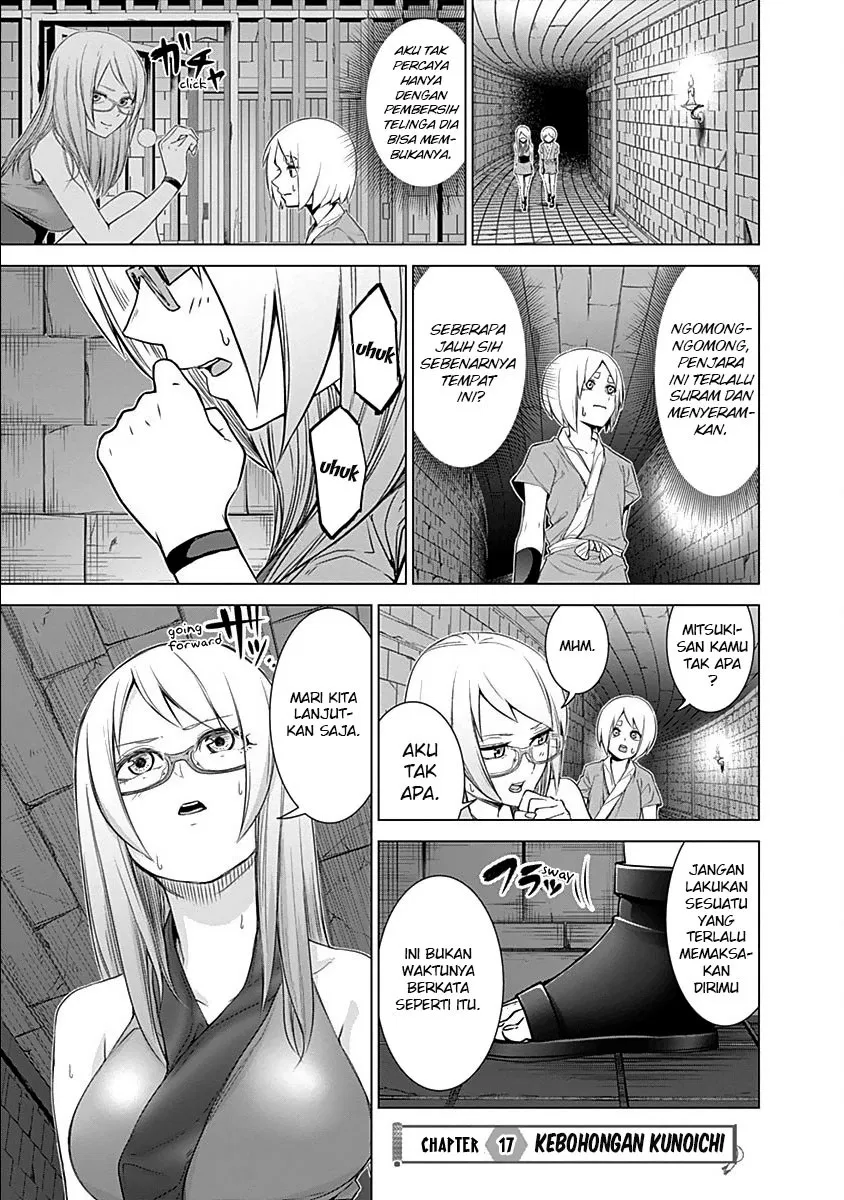 kunoichi-no-ichi - Chapter: 17