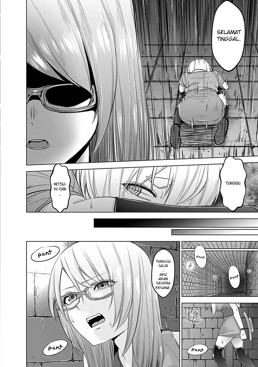 kunoichi-no-ichi - Chapter: 17