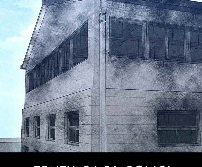 hectopascals - Chapter: 36