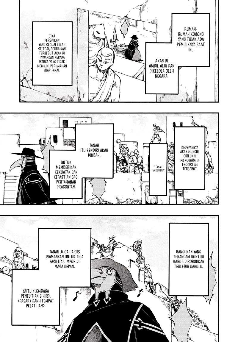 isekai-apocalypse-mynoghra-the-conquest-of-the-world-starts-with-the-civilization-of-ruin - Chapter: 27
