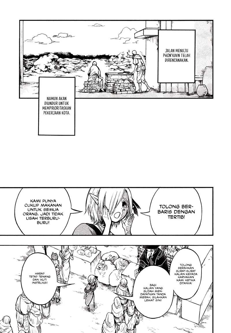 isekai-apocalypse-mynoghra-the-conquest-of-the-world-starts-with-the-civilization-of-ruin - Chapter: 27