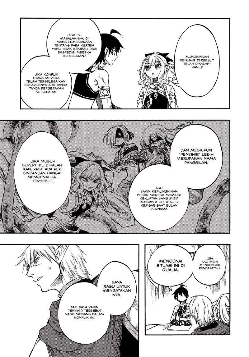 isekai-apocalypse-mynoghra-the-conquest-of-the-world-starts-with-the-civilization-of-ruin - Chapter: 27