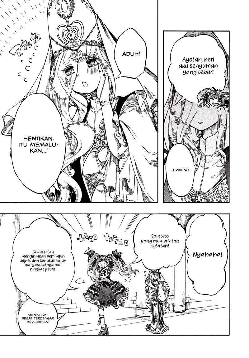 isekai-apocalypse-mynoghra-the-conquest-of-the-world-starts-with-the-civilization-of-ruin - Chapter: 27