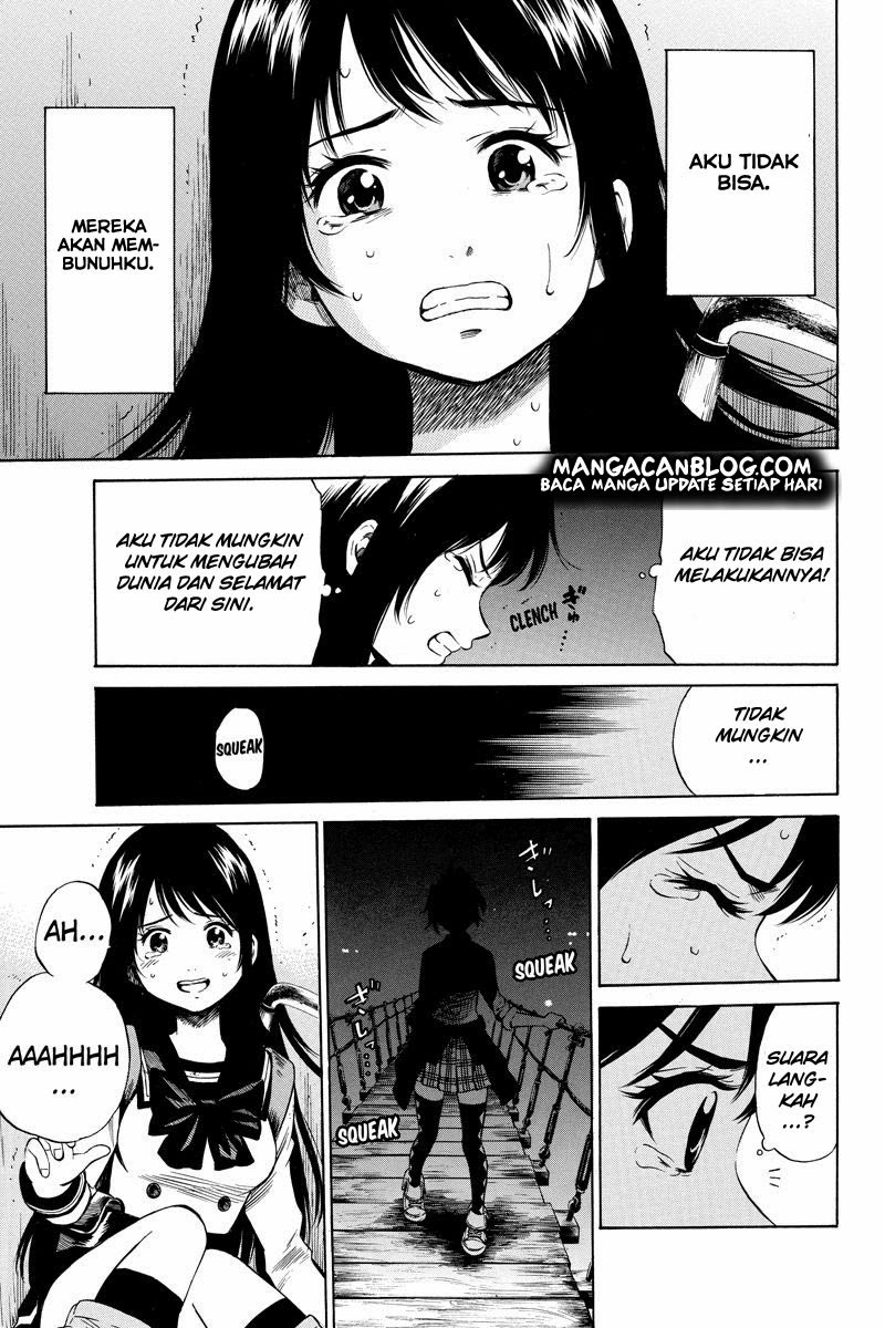 tenkuu-shinpan - Chapter: 32