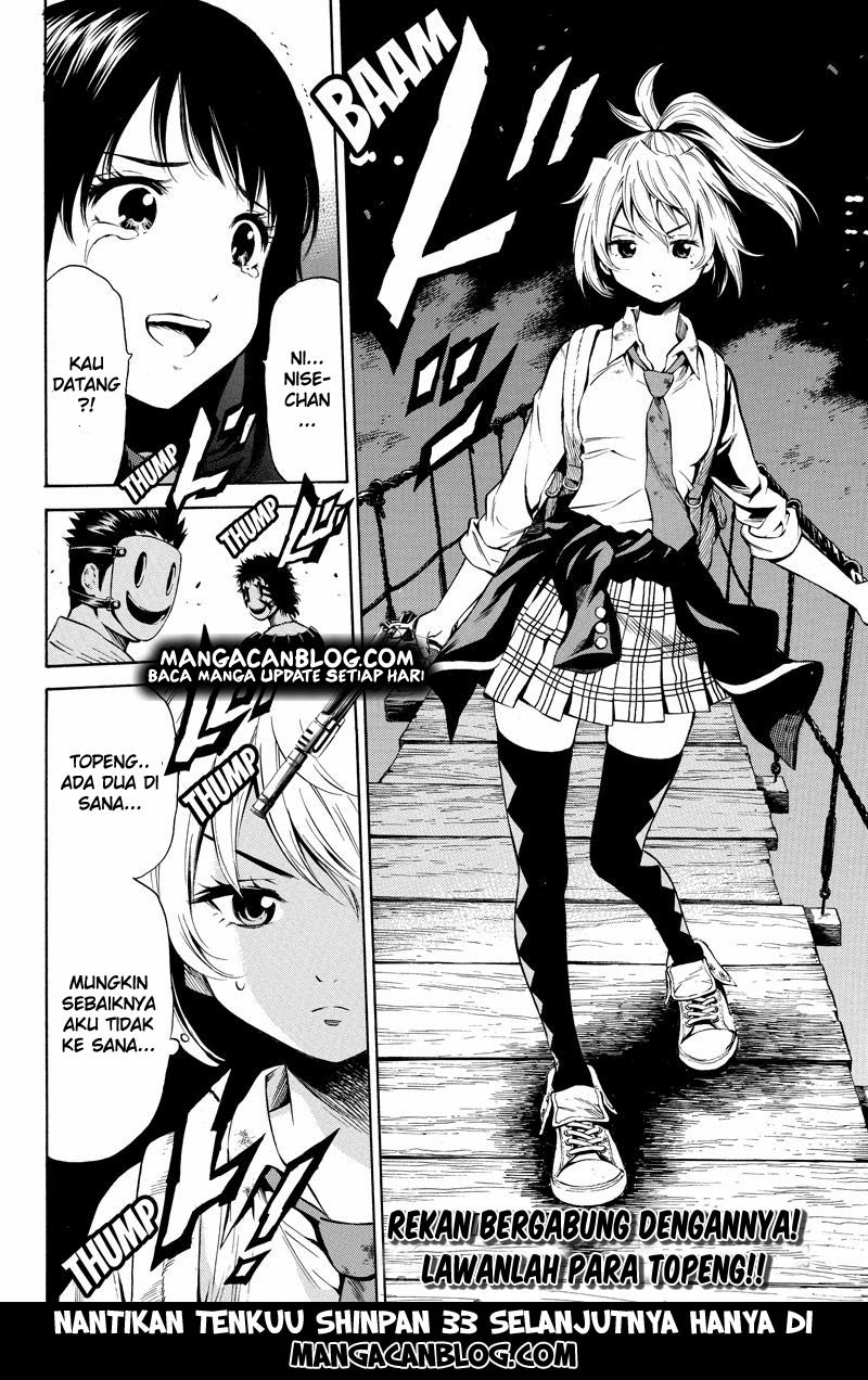 tenkuu-shinpan - Chapter: 32