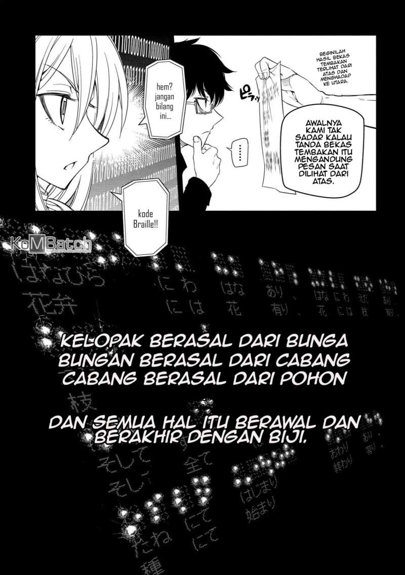 reincarnation-no-kaben - Chapter: 36