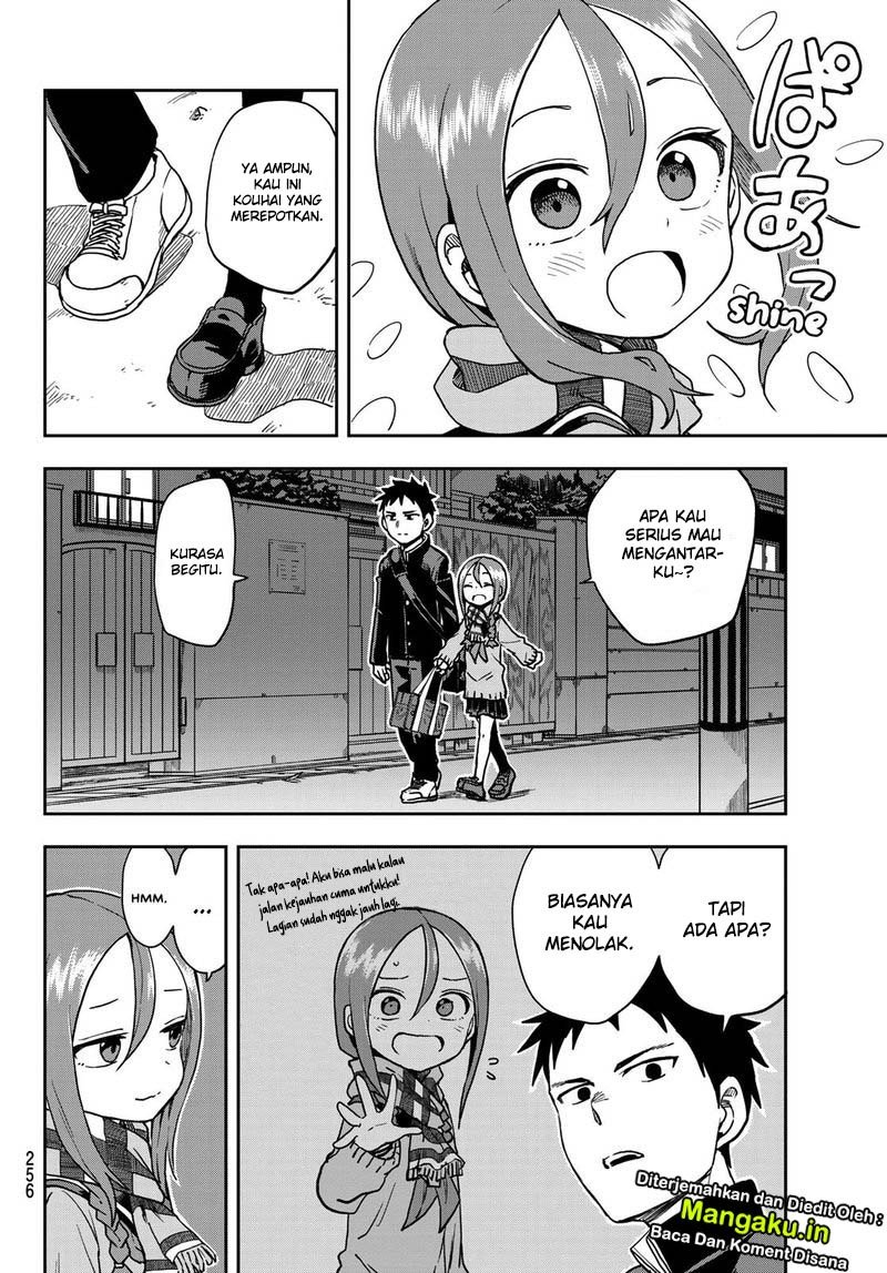 soredemo-ayumu-wa-yosetekuru - Chapter: 48