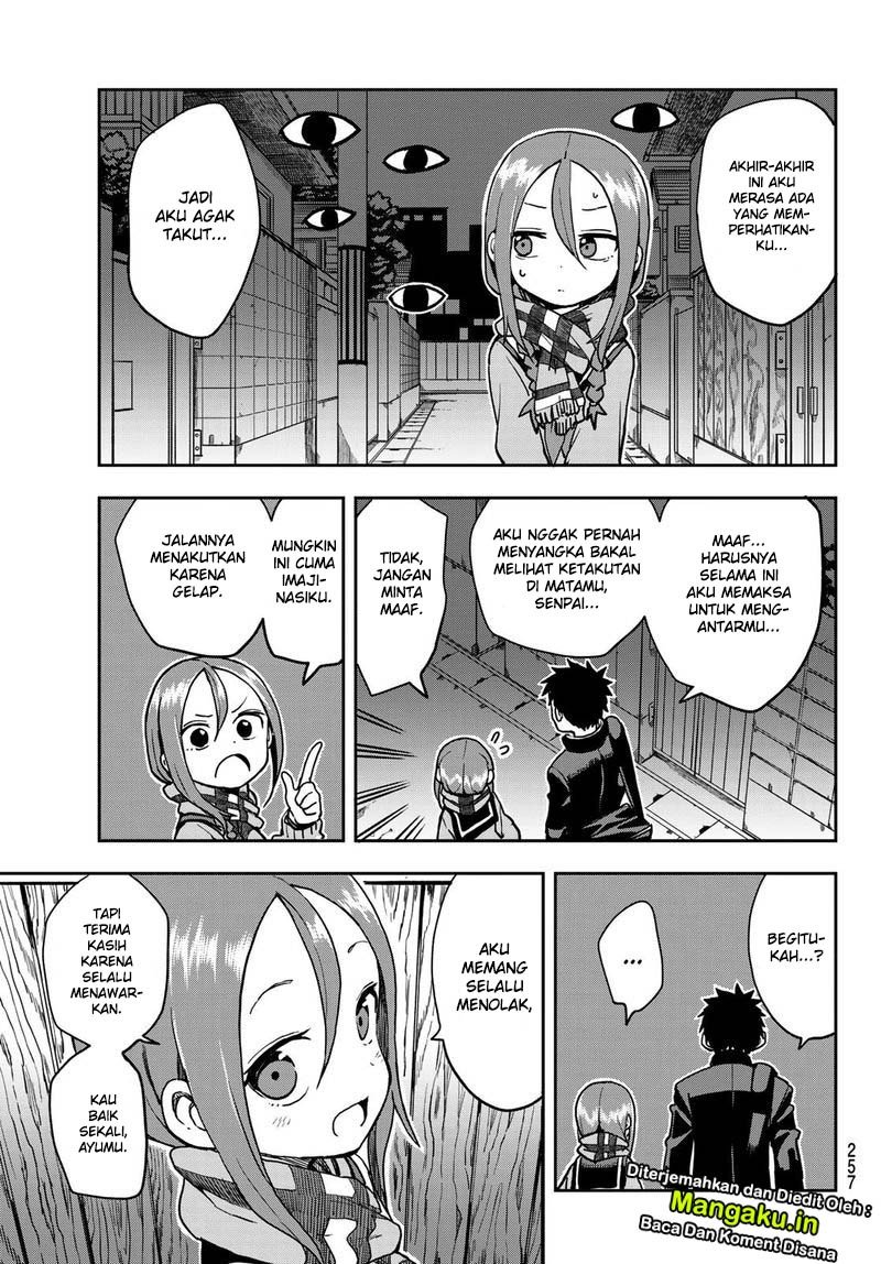 soredemo-ayumu-wa-yosetekuru - Chapter: 48