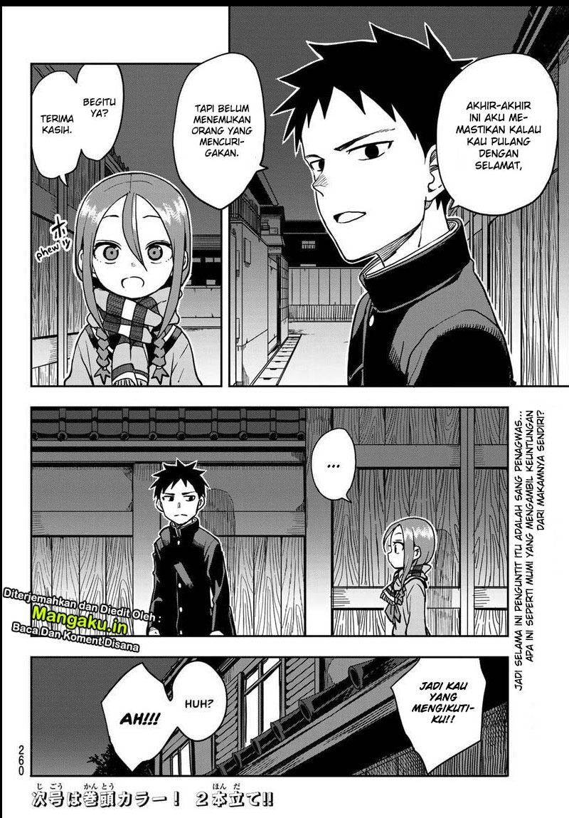 soredemo-ayumu-wa-yosetekuru - Chapter: 48