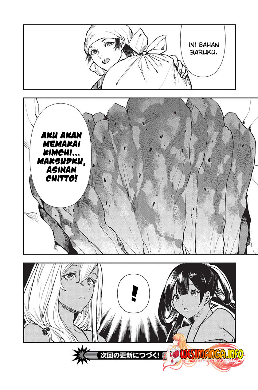 isekai-ryouridou - Chapter: 43