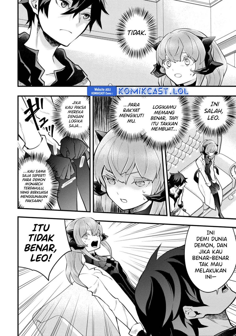 yuusha-yamemasu - Chapter: 38