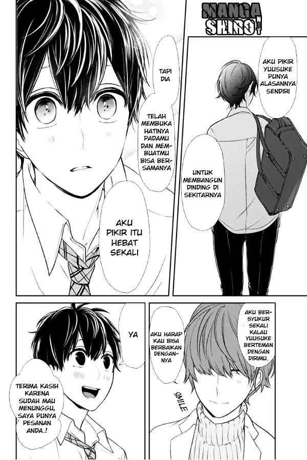 koi-to-uso - Chapter: 68