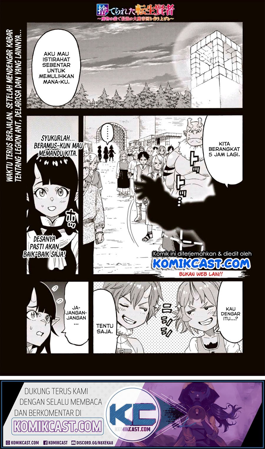 suterareta-tensei-kenja - Chapter: 18