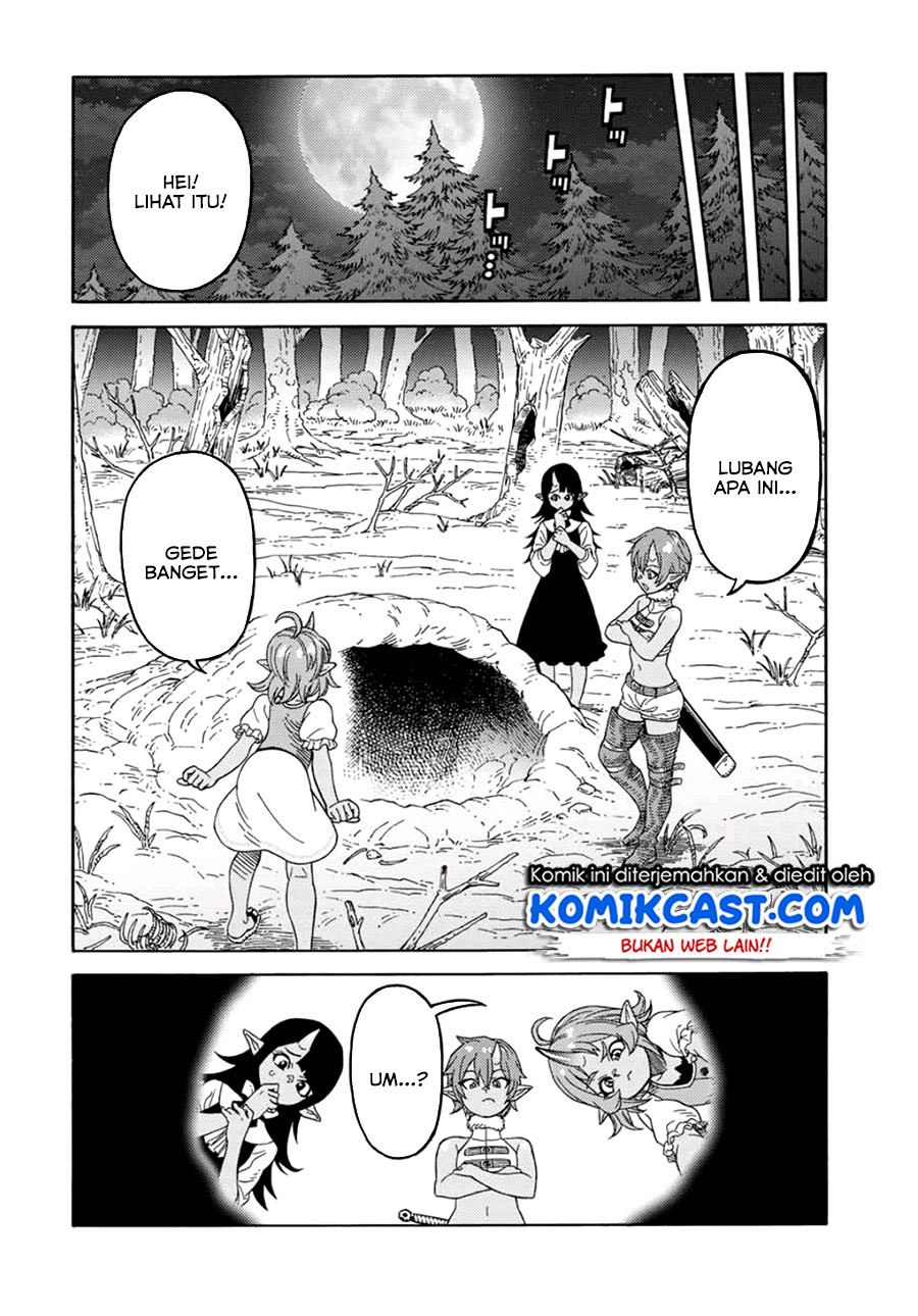 suterareta-tensei-kenja - Chapter: 18