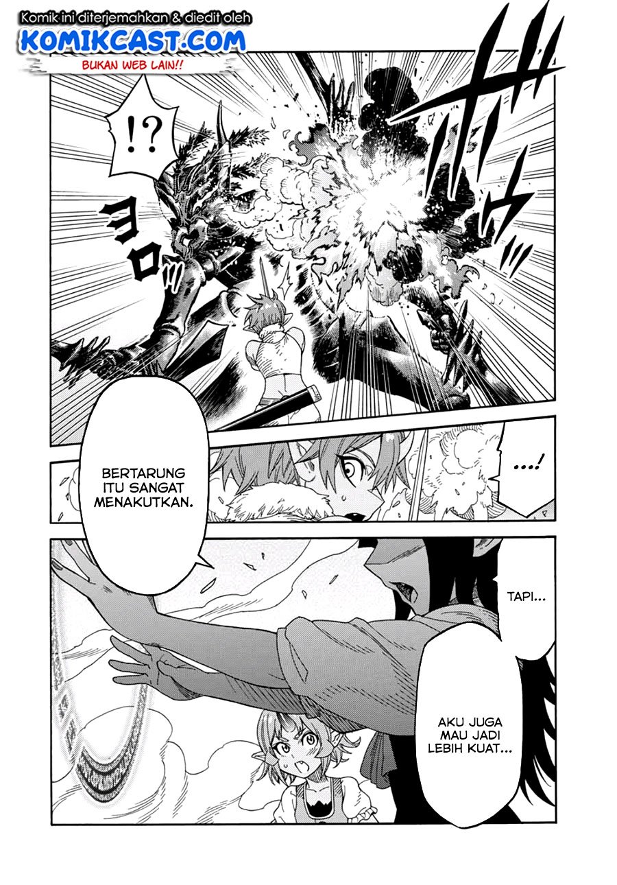 suterareta-tensei-kenja - Chapter: 18