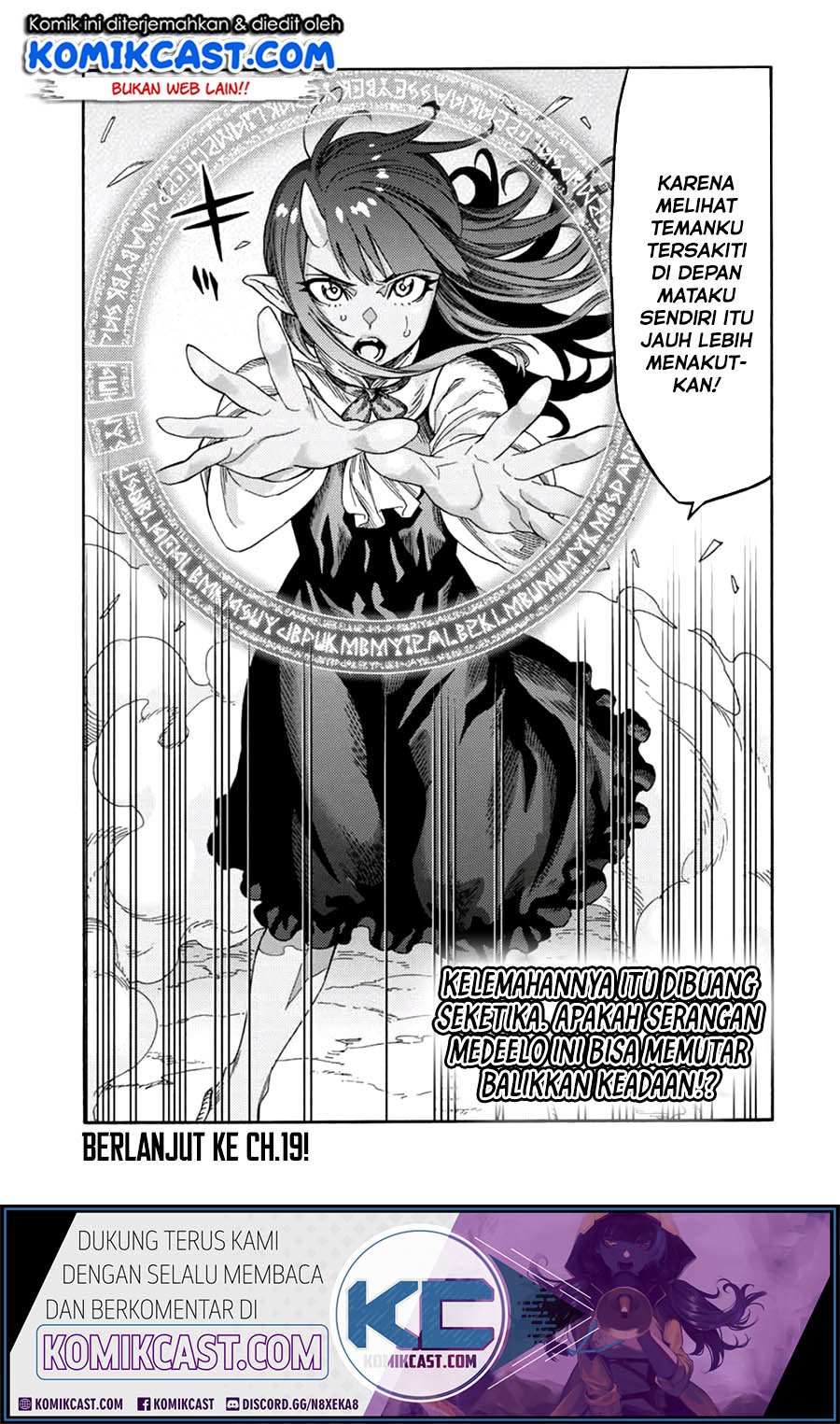 suterareta-tensei-kenja - Chapter: 18