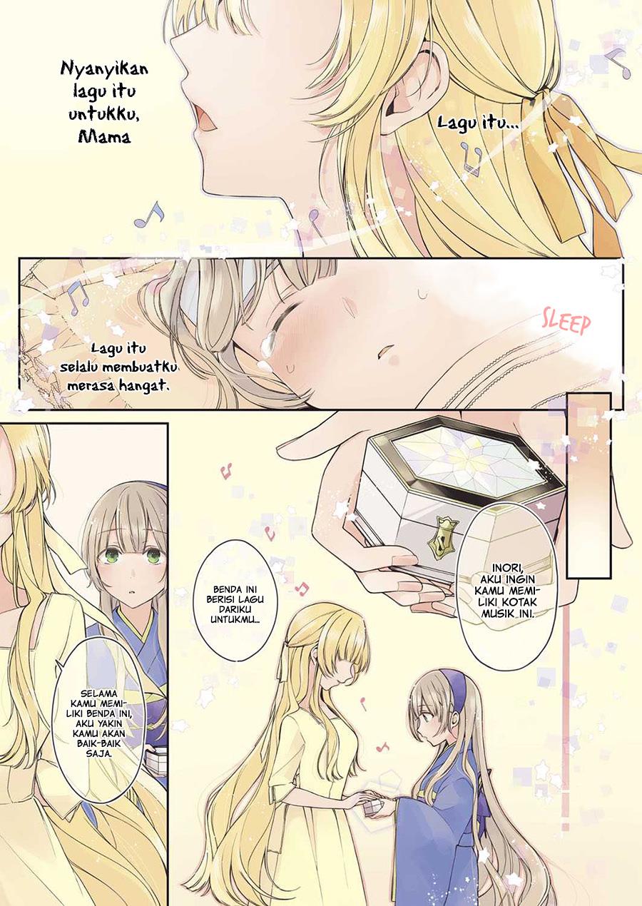 angelica-ni-utau - Chapter: 1