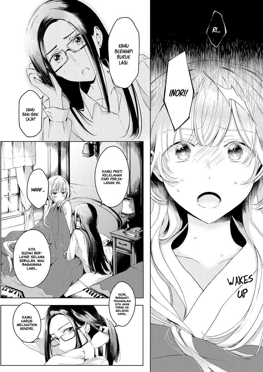 angelica-ni-utau - Chapter: 1