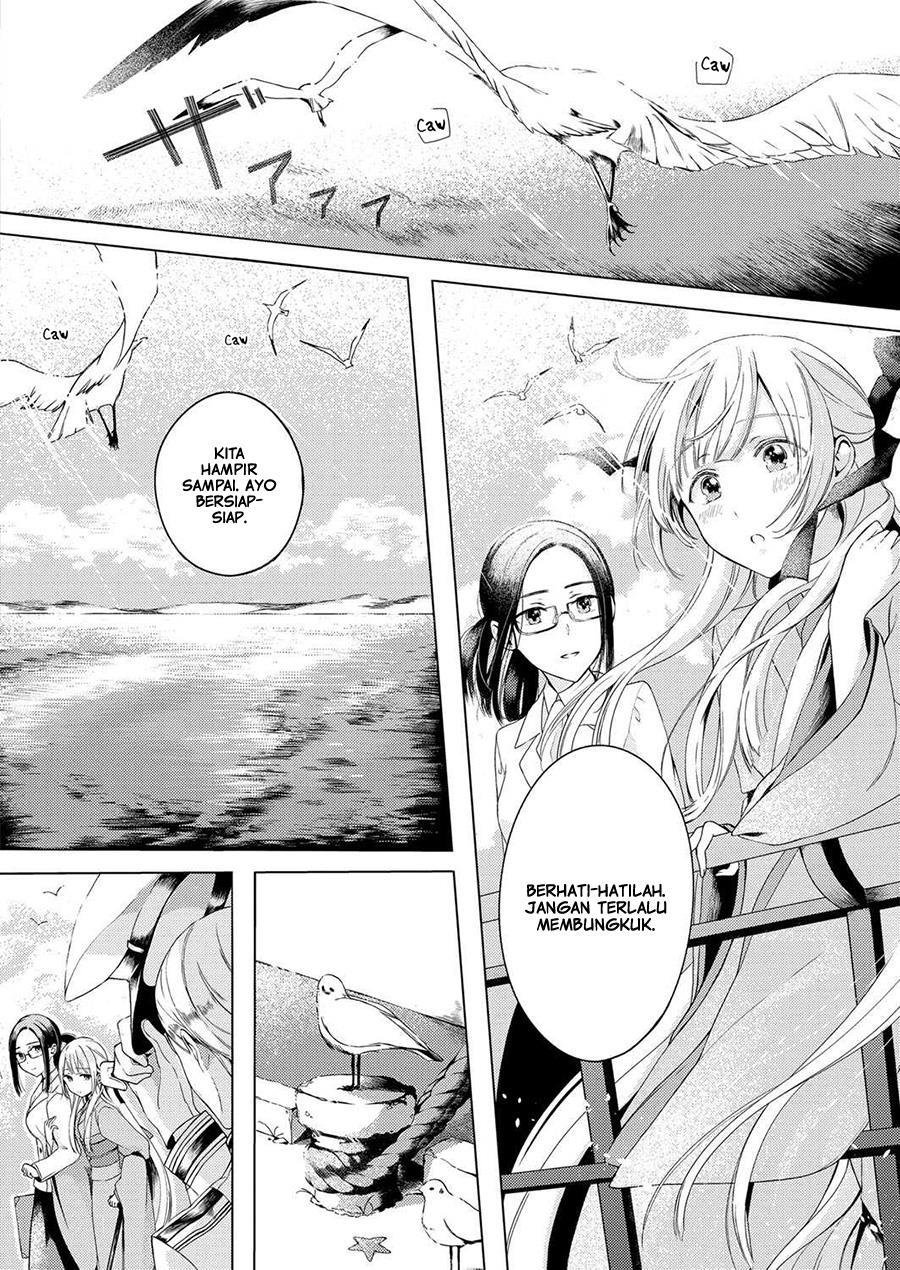 angelica-ni-utau - Chapter: 1