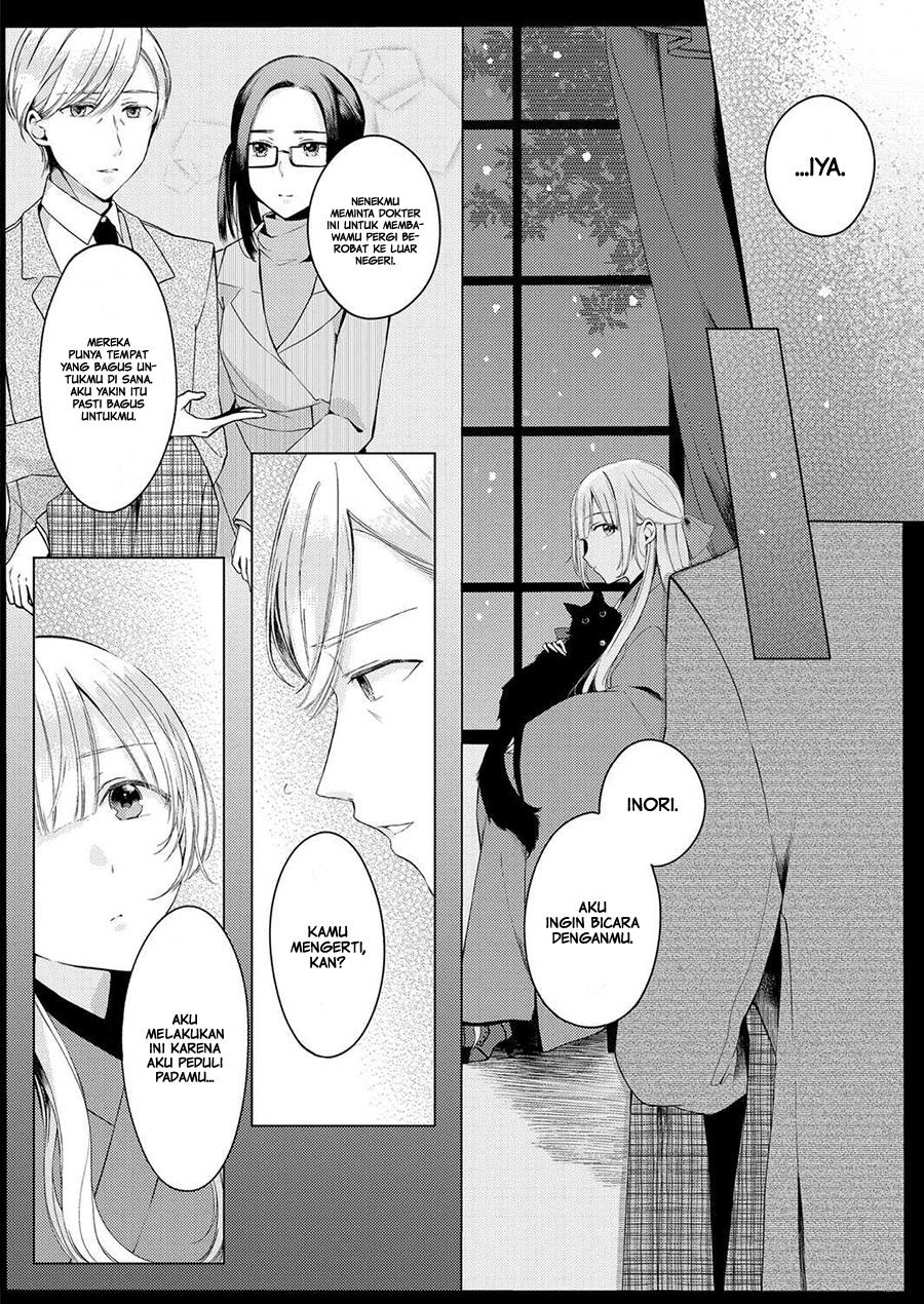 angelica-ni-utau - Chapter: 1