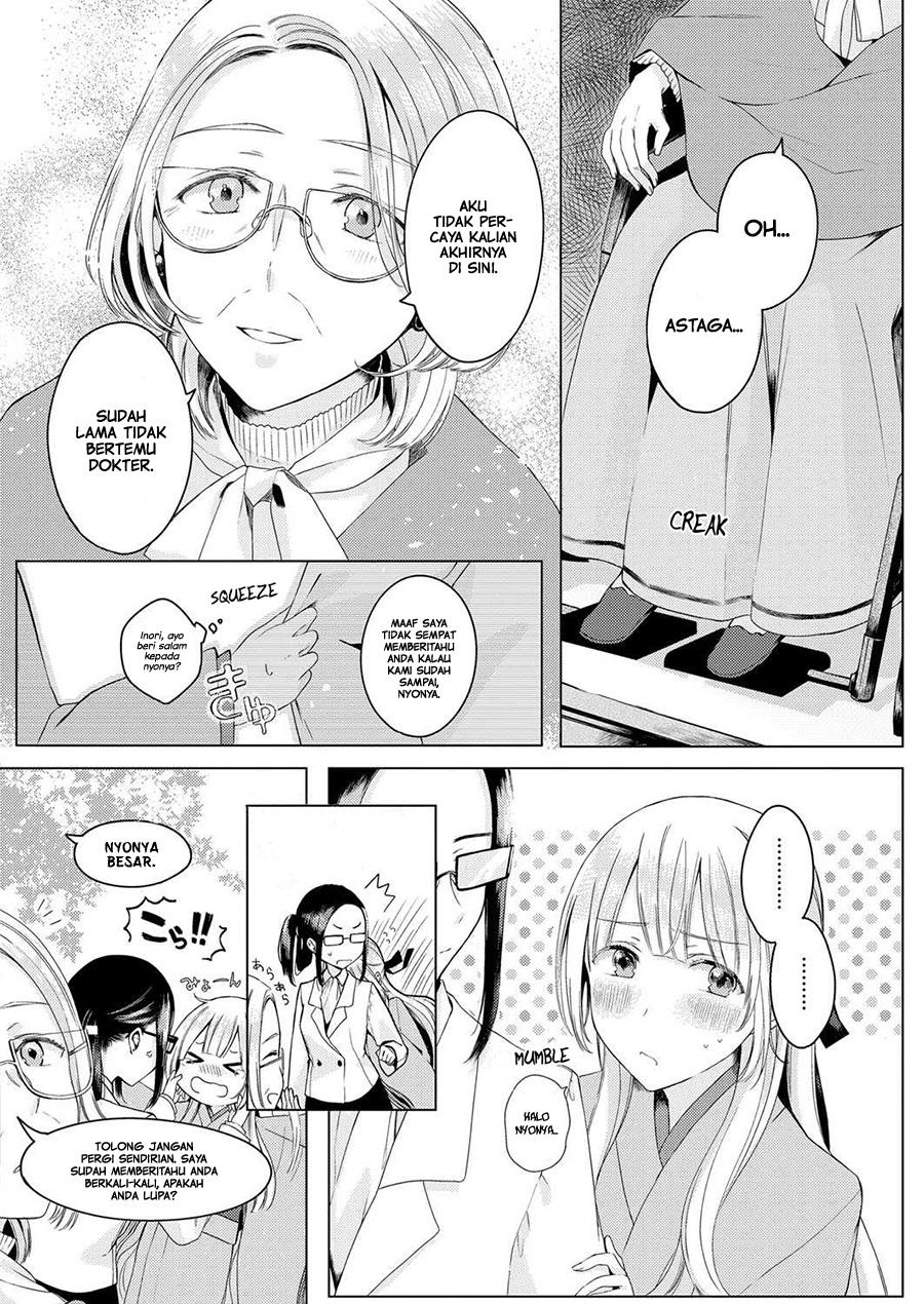 angelica-ni-utau - Chapter: 1