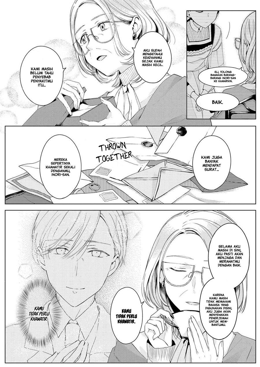 angelica-ni-utau - Chapter: 1