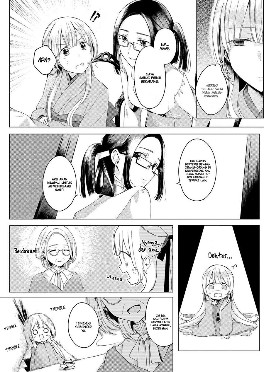 angelica-ni-utau - Chapter: 1