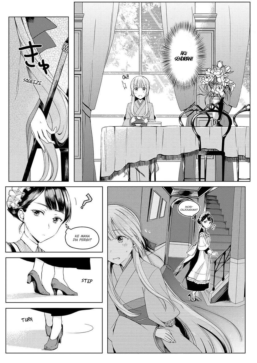 angelica-ni-utau - Chapter: 1