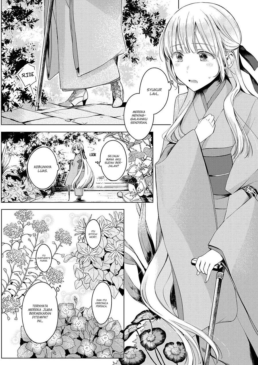 angelica-ni-utau - Chapter: 1