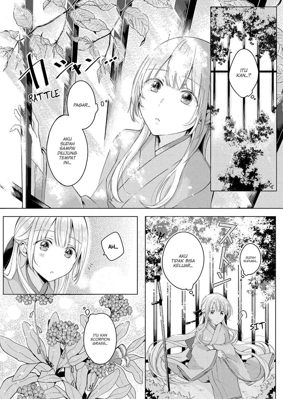 angelica-ni-utau - Chapter: 1