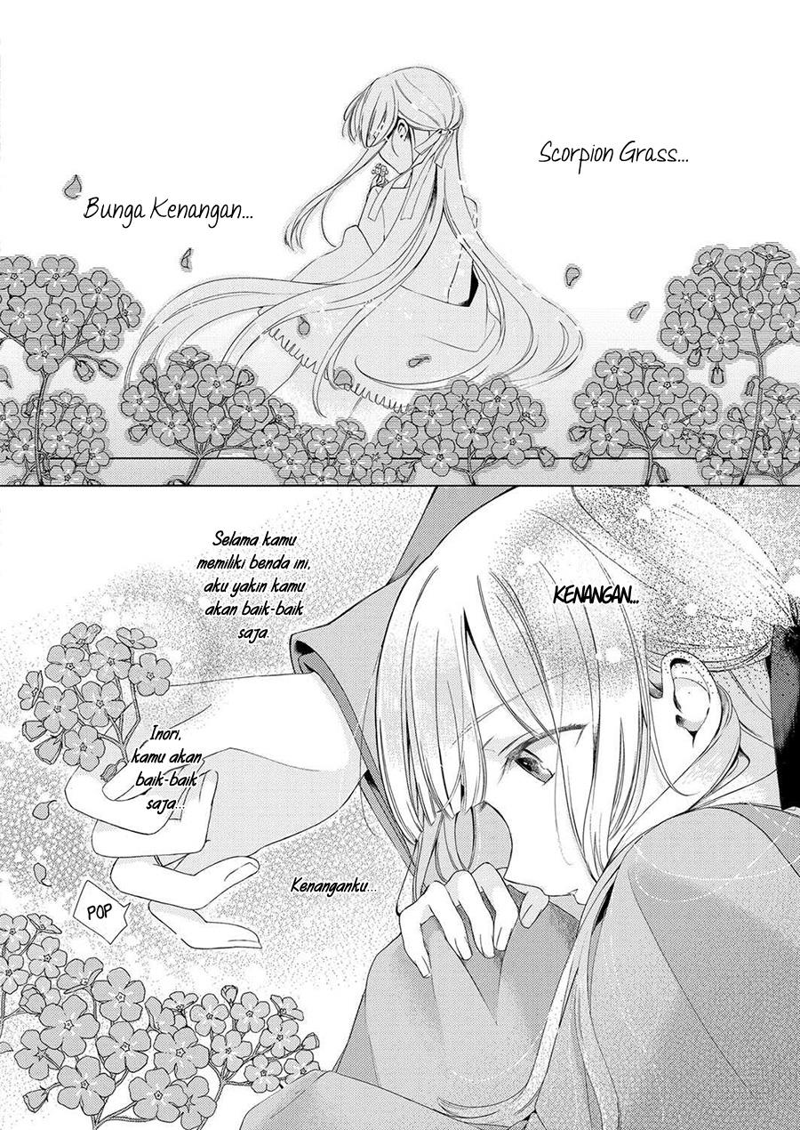 angelica-ni-utau - Chapter: 1