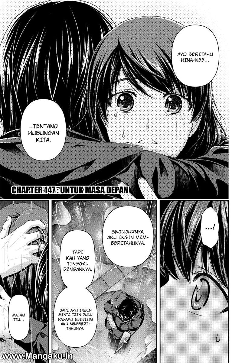 domestic-na-kanojo - Chapter: 147