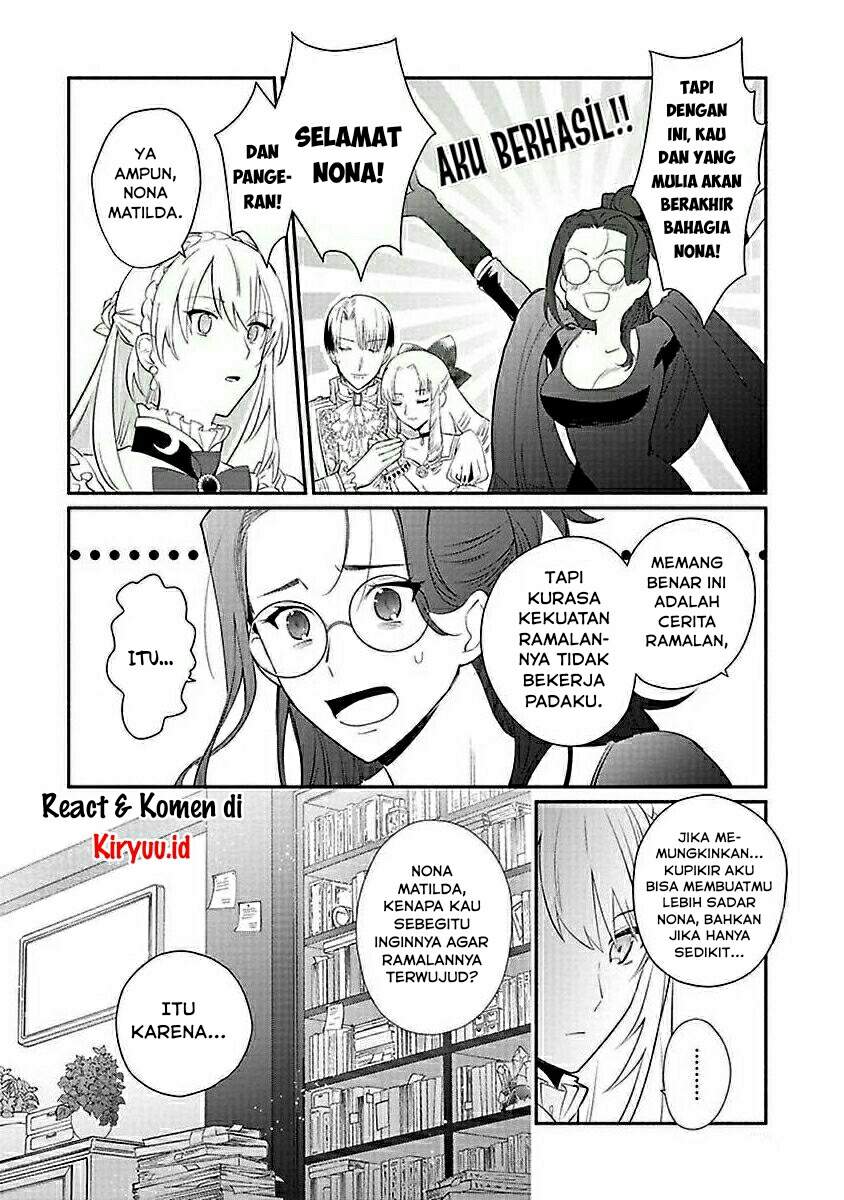 mochiron-isharyouseikyuu-itashimasu - Chapter: 13