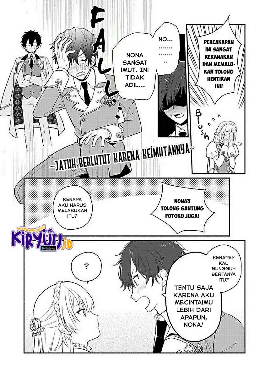 mochiron-isharyouseikyuu-itashimasu - Chapter: 13