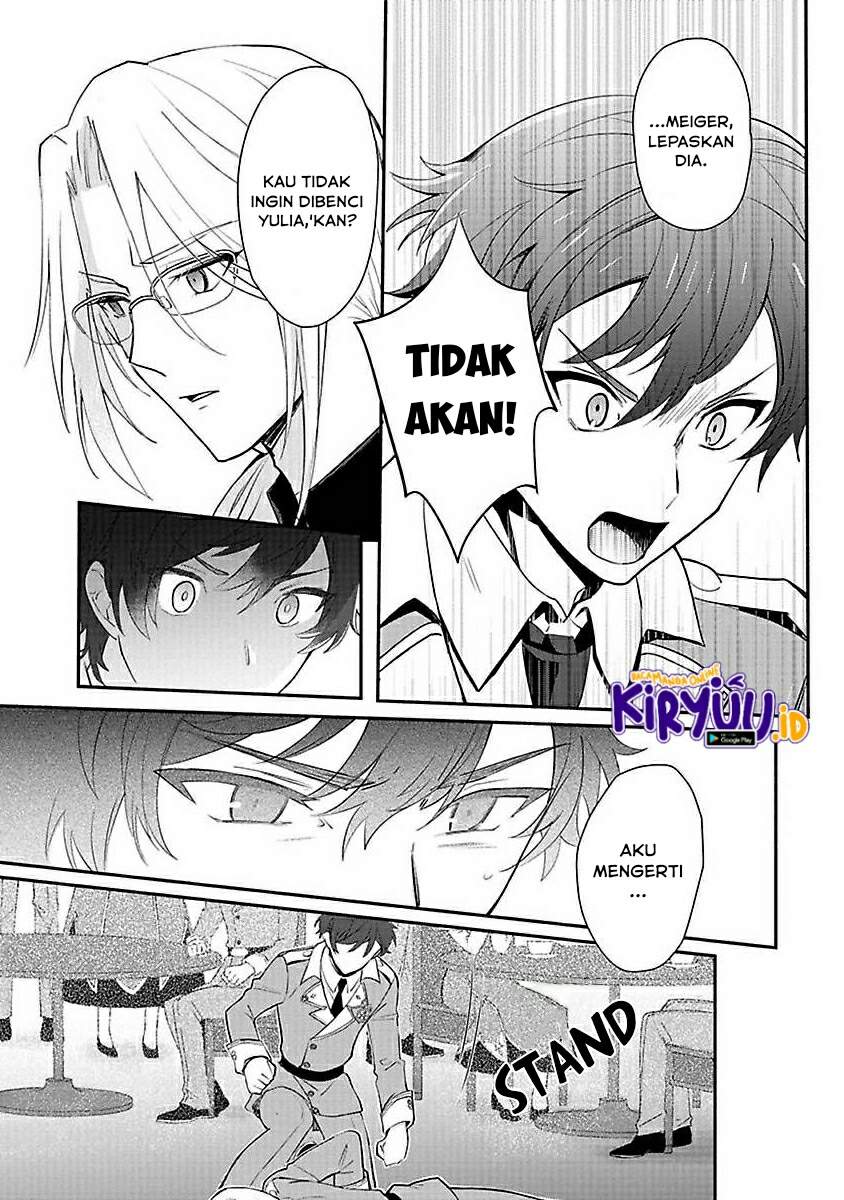 mochiron-isharyouseikyuu-itashimasu - Chapter: 13