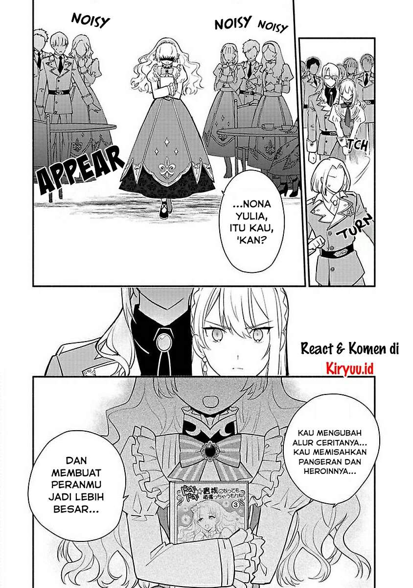 mochiron-isharyouseikyuu-itashimasu - Chapter: 13