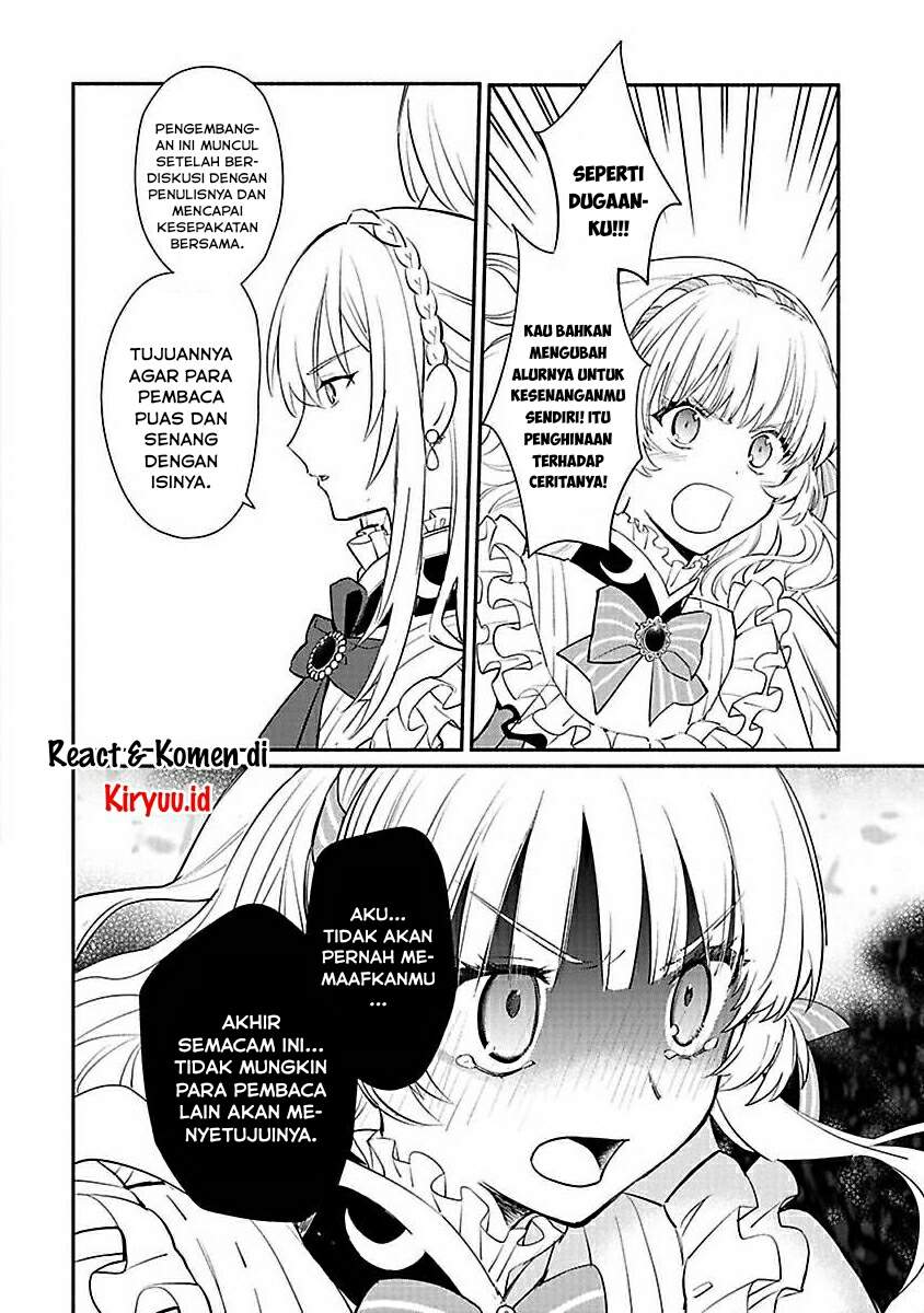 mochiron-isharyouseikyuu-itashimasu - Chapter: 13