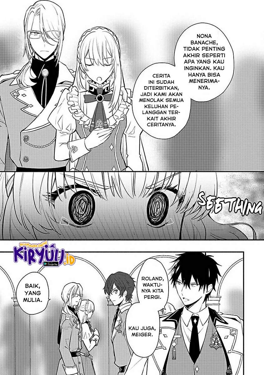 mochiron-isharyouseikyuu-itashimasu - Chapter: 13