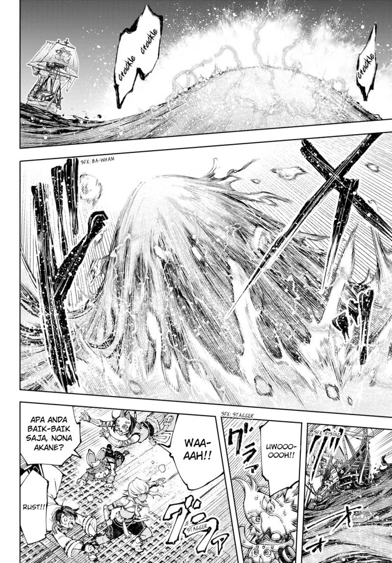 shangri-la-frontier-kusoge-hunter-kamige-ni-idoman-to-su - Chapter: 101