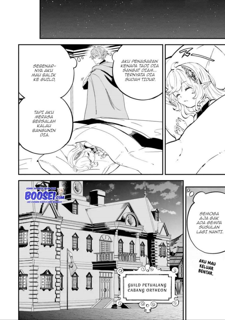 isekai-cheat-magic-swordsman - Chapter: 13