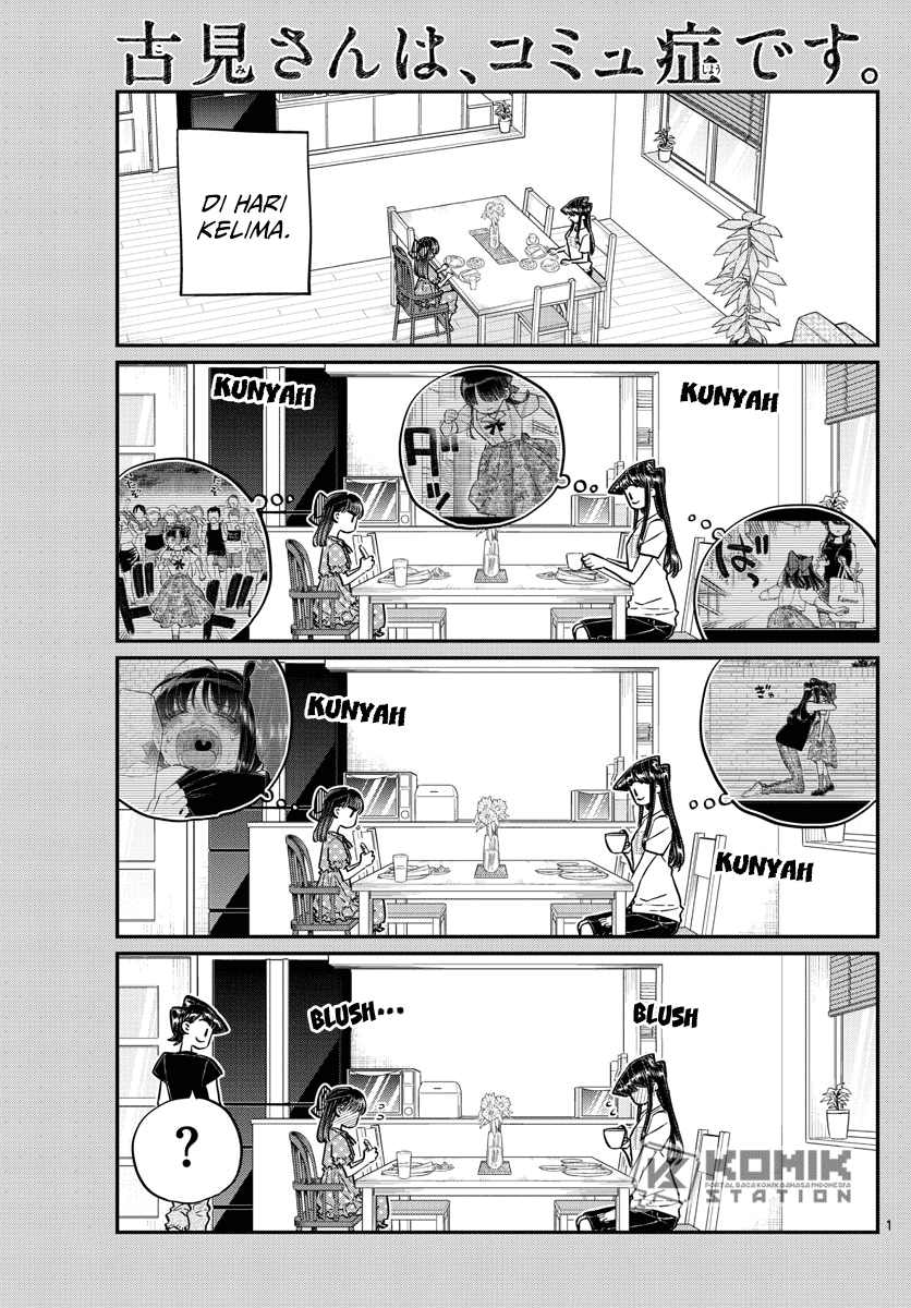 komi-san-wa-komyushou-desu - Chapter: 175