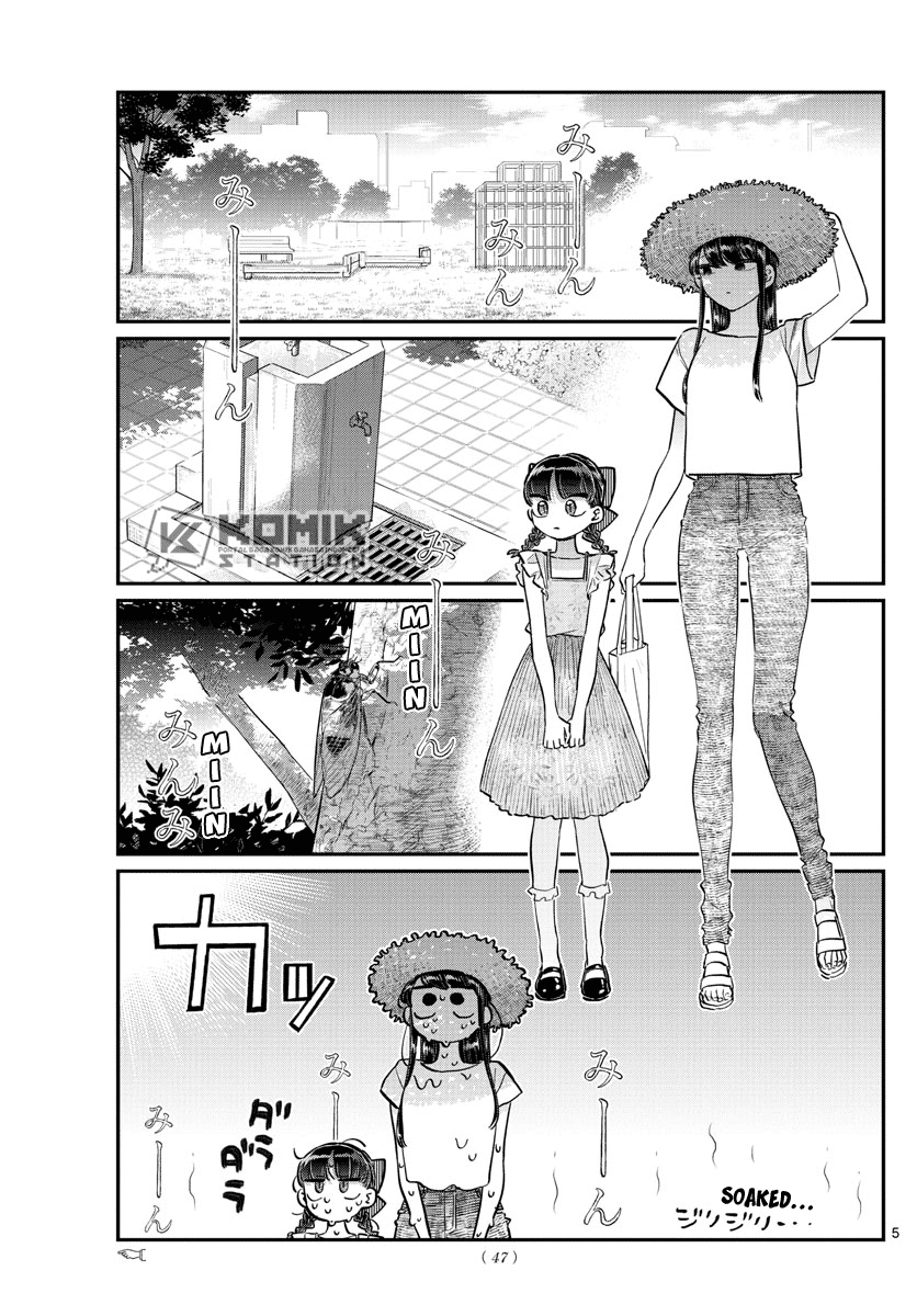 komi-san-wa-komyushou-desu - Chapter: 175