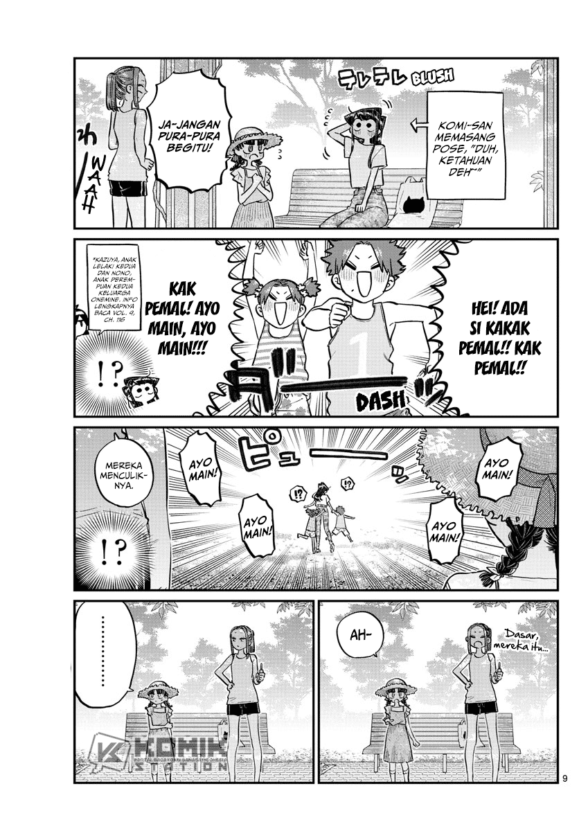 komi-san-wa-komyushou-desu - Chapter: 175