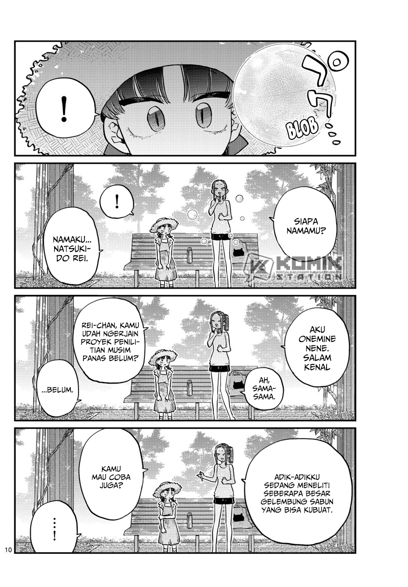 komi-san-wa-komyushou-desu - Chapter: 175