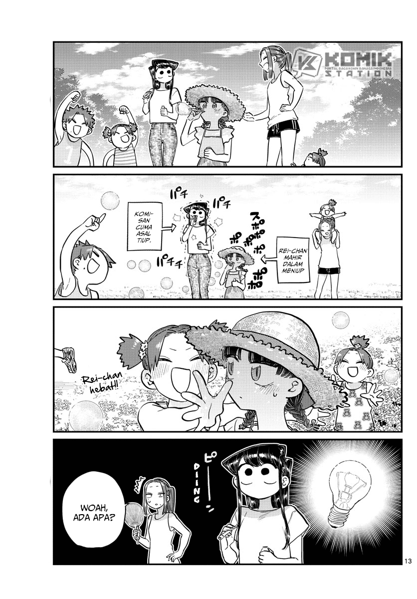 komi-san-wa-komyushou-desu - Chapter: 175