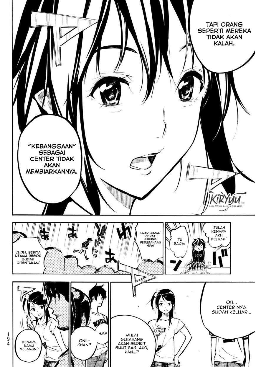 akb49-renai-kinshi-jourei - Chapter: 221